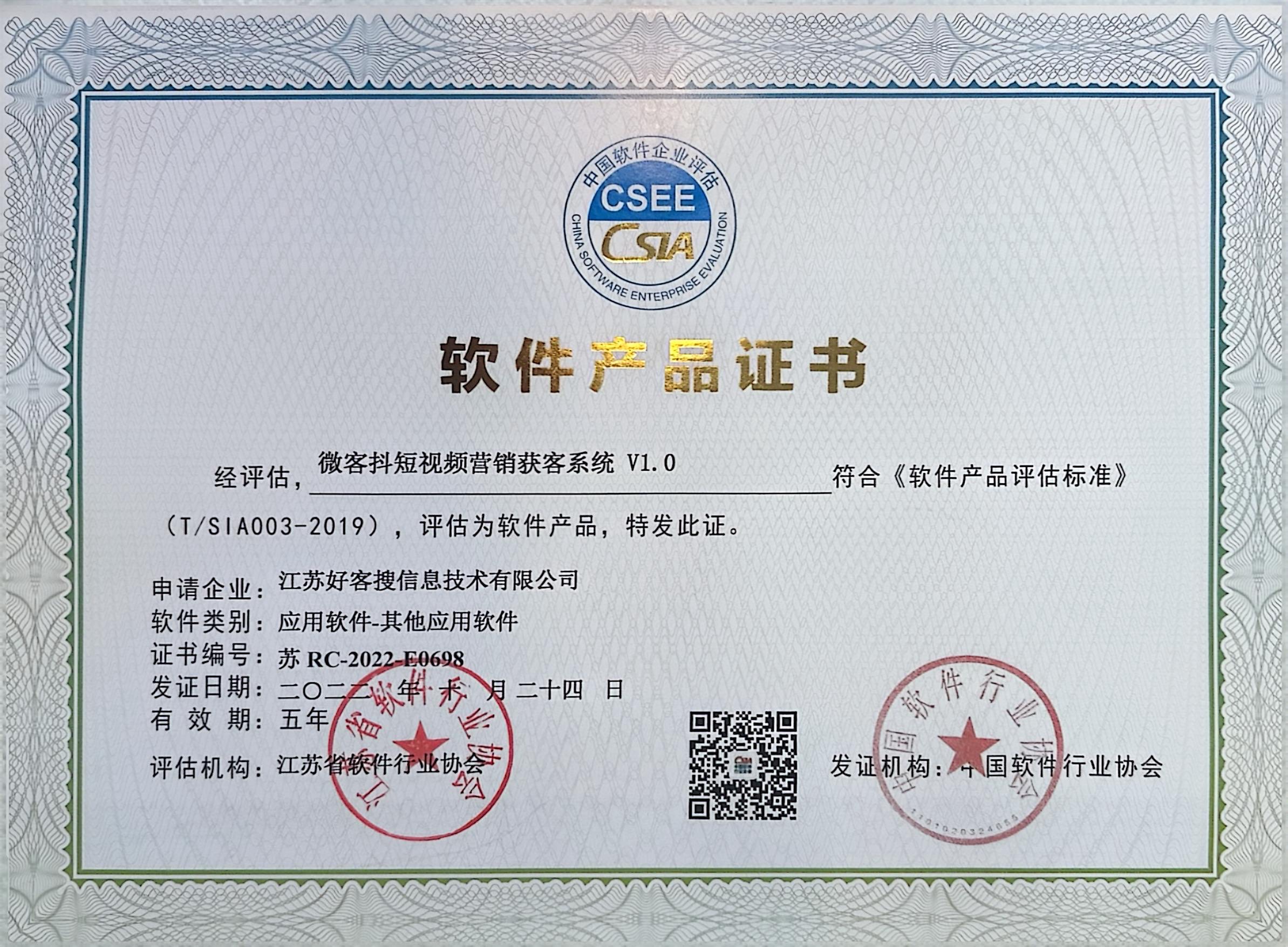 怒江做seo的过程中哪些细节是被我们忽略的？